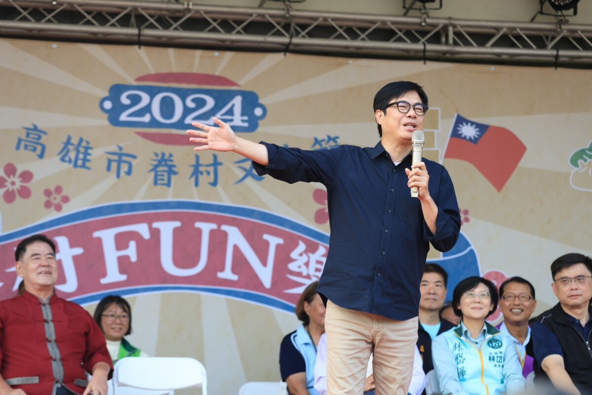 ▲▼市長陳其邁偕同在地立委、議員出席眷村文化節開幕儀式,感謝中央及地方議會協力市府團隊,共同保存眷村文化,留下美好記憶所在。(記者王苡蘋翻攝)