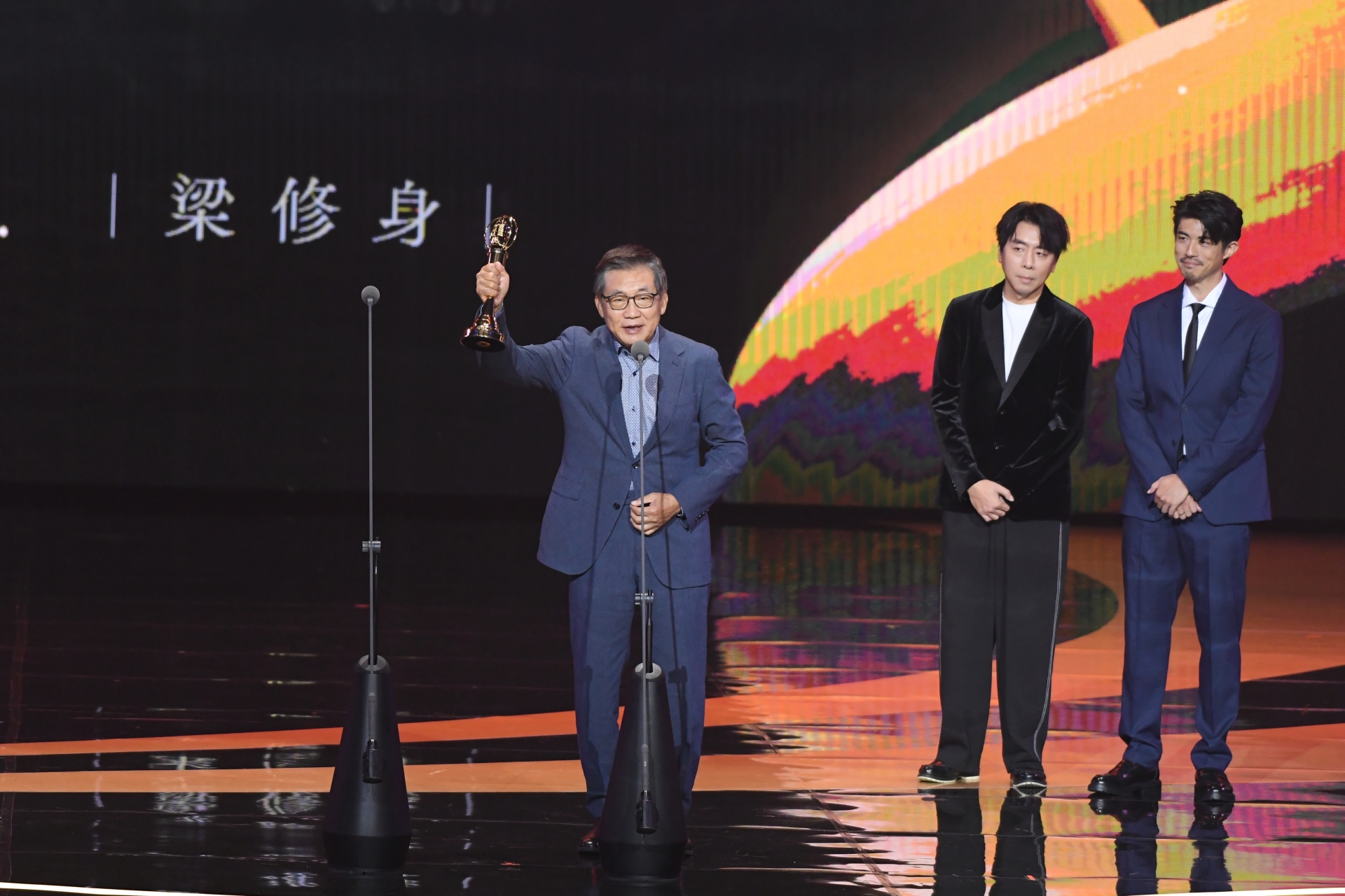 【金鐘59】梁修身、梁赫群、梁正群父子同台  姚淳耀開場神復刻入圍影片