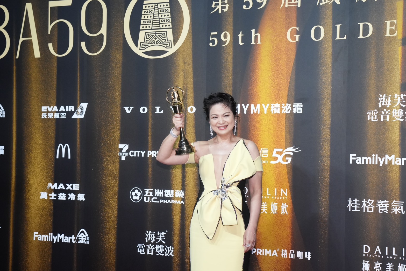 戲劇節目女主角獎:楊貴媚/有生之年。圖/陳思豪、梁鴻欣攝