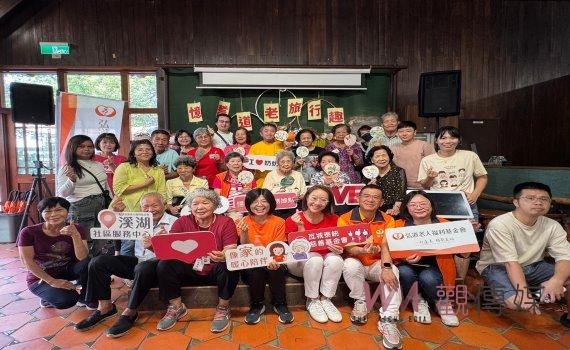 弘道與瓦城攜手推動防走失活動　保障失智長者安全