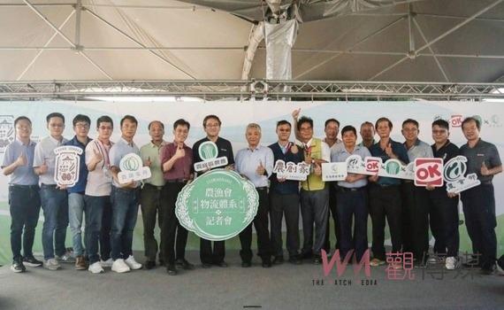 品牌連結平台互動!農產創價再增值 台灣農創公司新品上市創熱銷