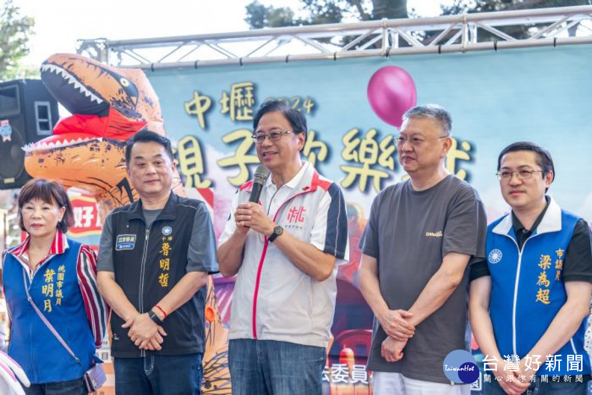 張市長致詞。<br /><br /> 