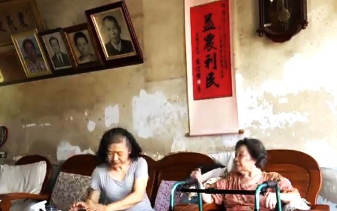 孝行楷模 林淑華照拂失智婆婆實至名歸