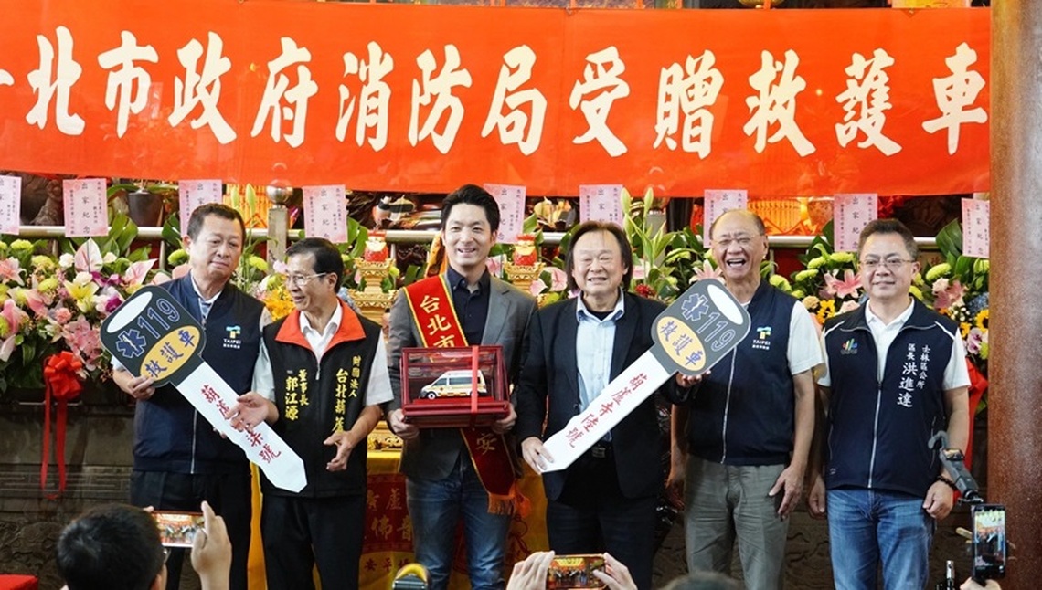 出席「葫蘆寺恭祝觀音佛祖出家紀念日暨捐贈儀式」 蔣萬安:感謝發揮慈悲濟世精神