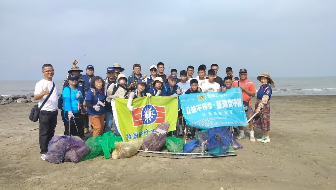 2024年「公益不停步‧臺灣齊守護-幸福城市Life GO‧親子公益路跑活動」