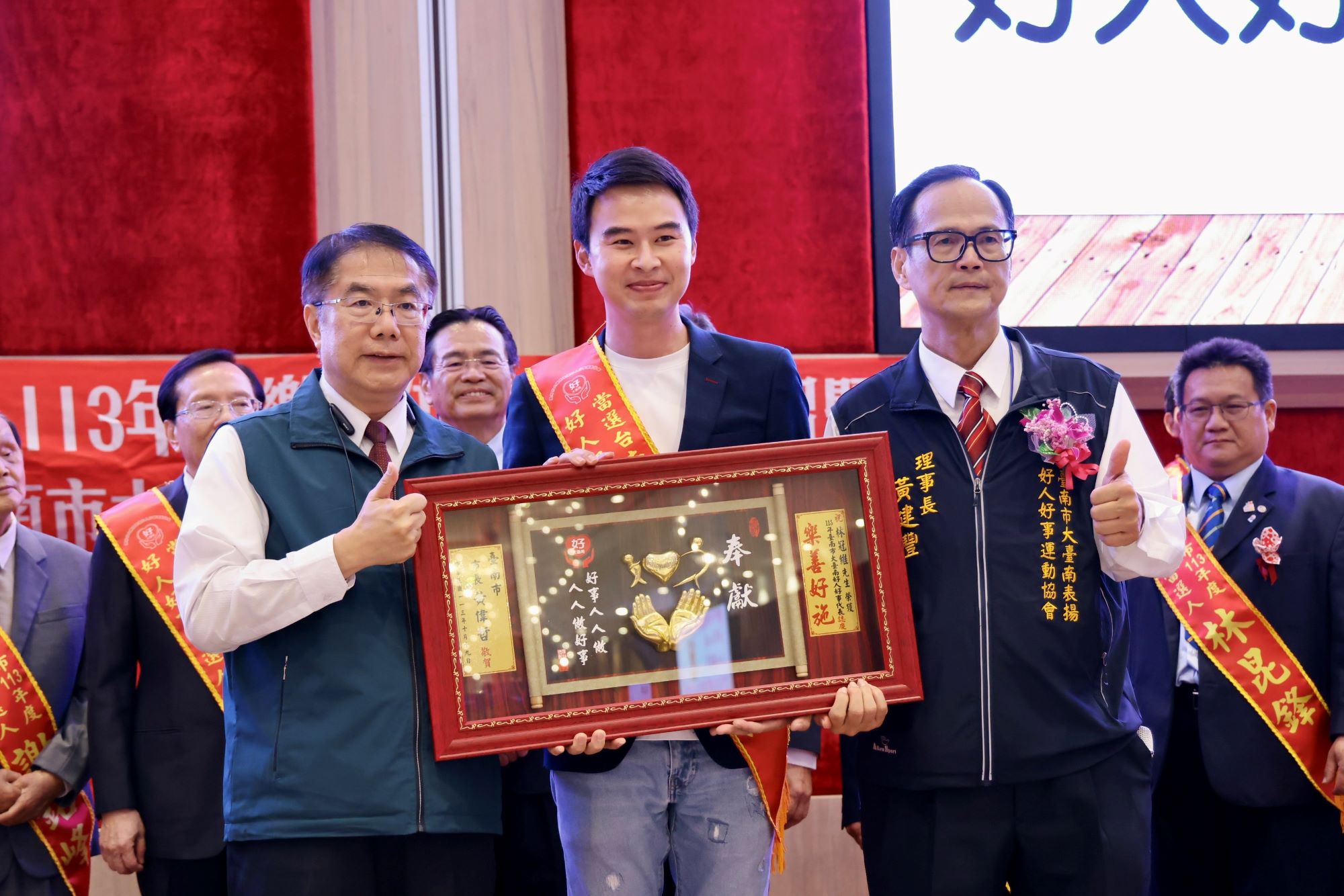 ▲台南市議員林冠維也榮獲113年度好人好事代表，接受表揚。（圖／記者陳彥霖翻攝）