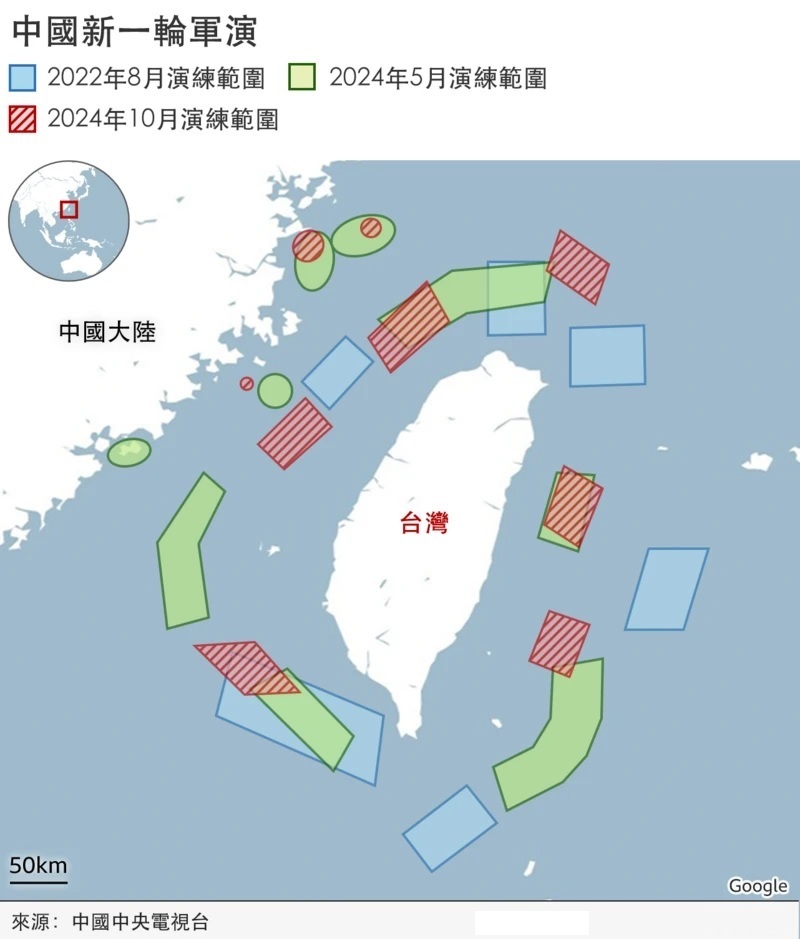 《南方視角》謝國樑罷免案後續效應?大陸軍演誰想超越紅線?