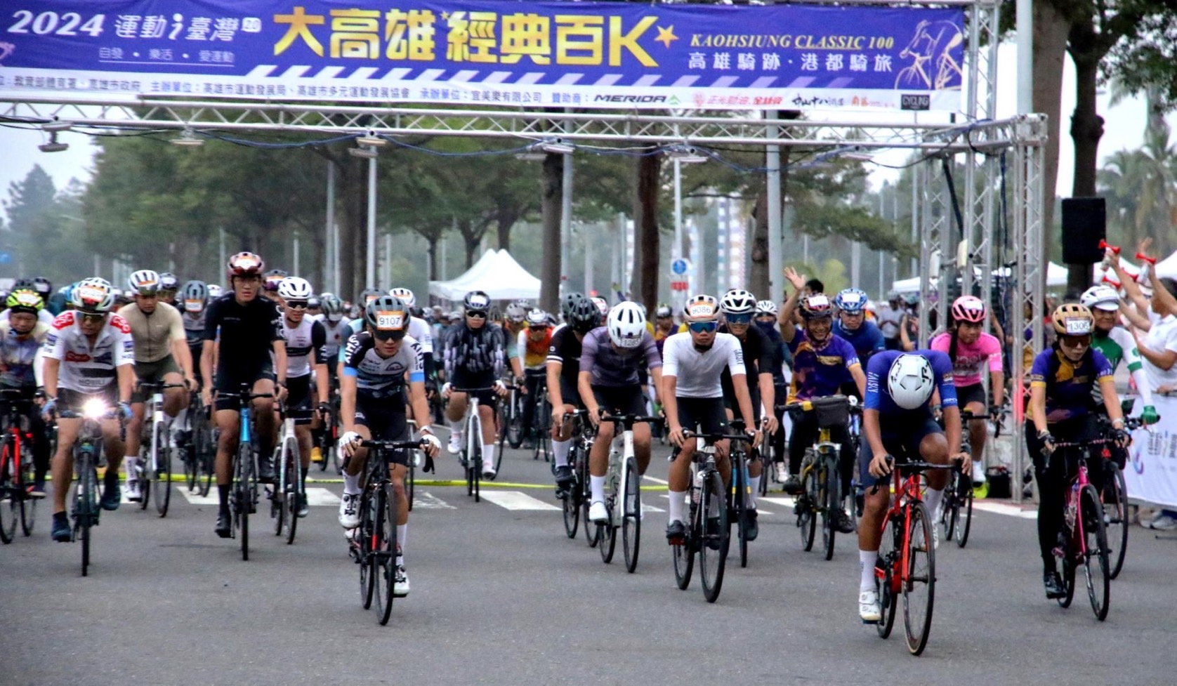 首場碳盤查賽事!大高雄經典百K千人挑戰高雄11區 首場碳盤查賽事!大高雄經典百K千人挑戰高雄11區