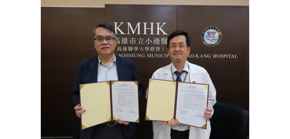 推動職業傷病診療的全面發展 小港醫院舉辦職業傷病研究成果發表會
