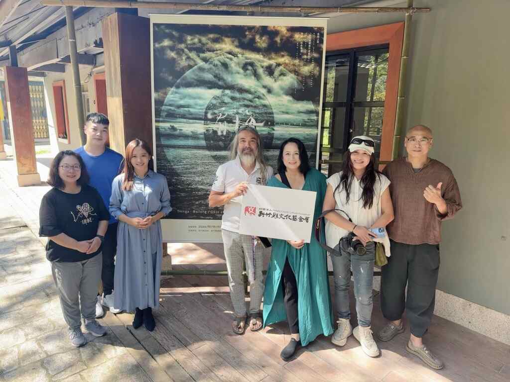 財團法人新竹縣文化基金會舉辦「2024竹風縣藝」下鄉策展,邀請泰雅族藝術家蘇婭在五峰鄉藝術之森舉辦數位攝影個展「Tmnga Bsilung 看•海」