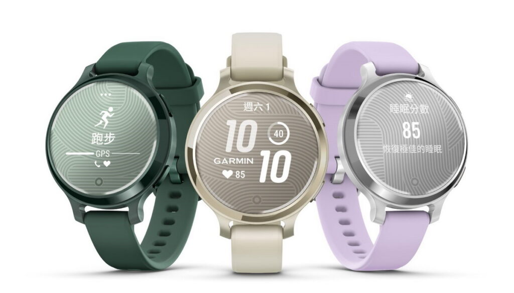 Garmin Lily 2 活力版小錶徑GPS智慧腕錶,顏色:野生綠 _ 奶油白_ 甜心紫,建議售價 $9,990