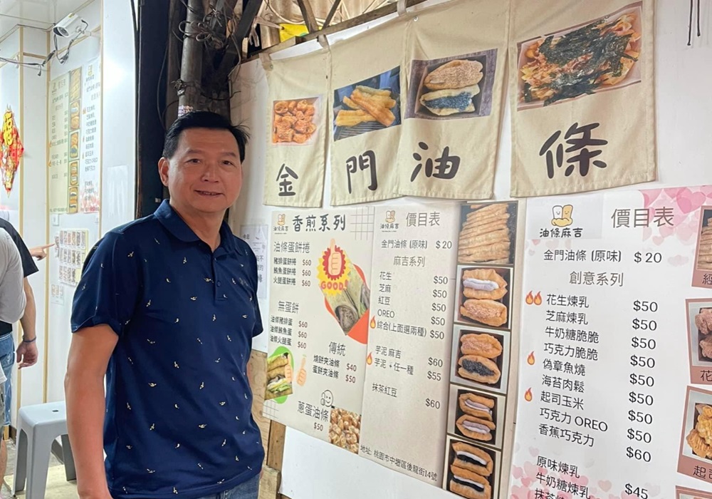 【鐵漢議員2-2】新北市長與國民黨主席佈局內幕 林國春坦言和李四川、盧秀燕聊過 285 248241020a05