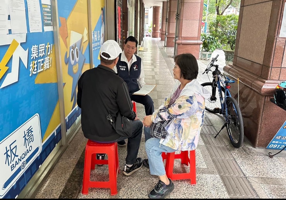 【鐵漢議員2-2】新北市長與國民黨主席佈局內幕 林國春坦言和李四川、盧秀燕聊過 287 248241020a07
