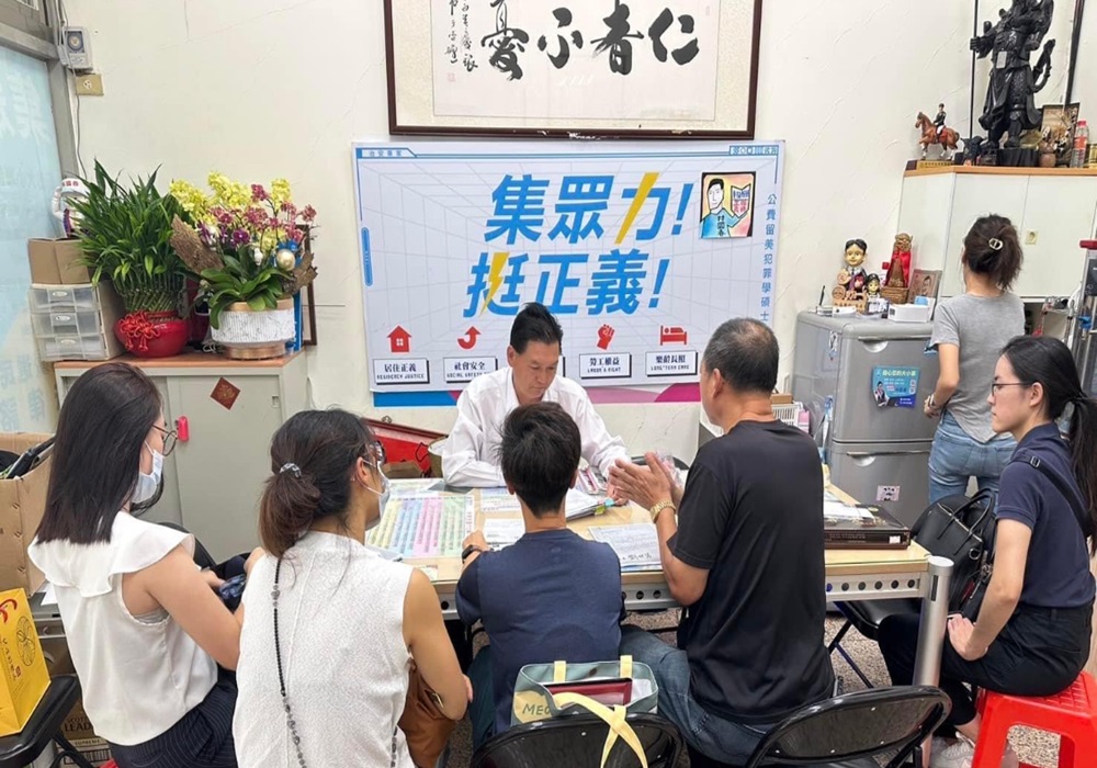 【鐵漢議員2-2】新北市長與國民黨主席佈局內幕 林國春坦言和李四川、盧秀燕聊過 288 248241020a08