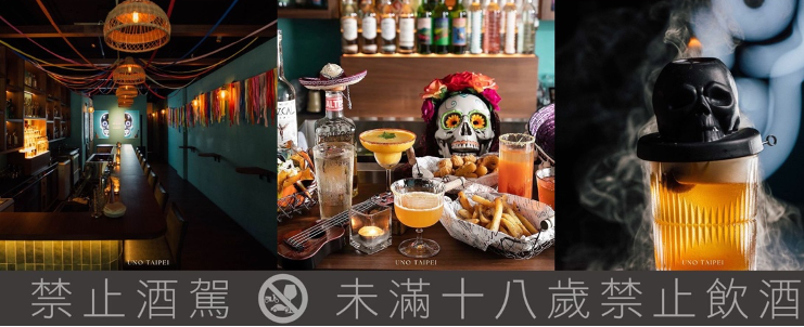吉良食品與日清合作快閃SOGO　 UNIQLO推PUFFTECH輕暖系列　有趣夜總會亡靈節即將開幕 G-EIGHT 2024獨立遊戲展11月登場 313