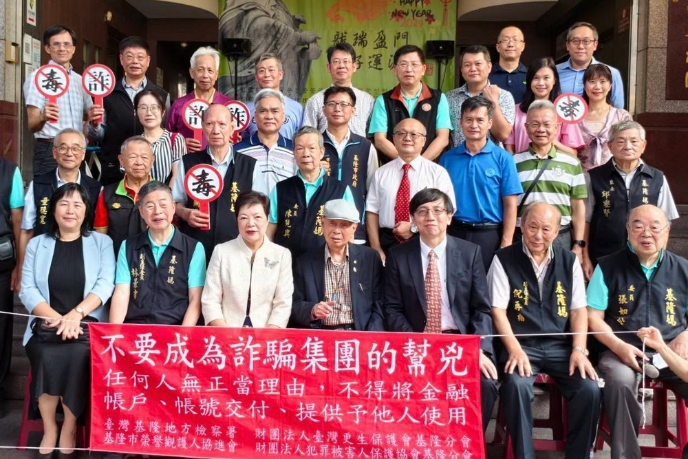 慶安宮頒發更生及馨生家庭學子獎助學金 基隆檢察長親赴勉勵 308 慶安宮頒發更生及馨生家庭學子獎助學金 基隆檢察長親赴勉勵 307
