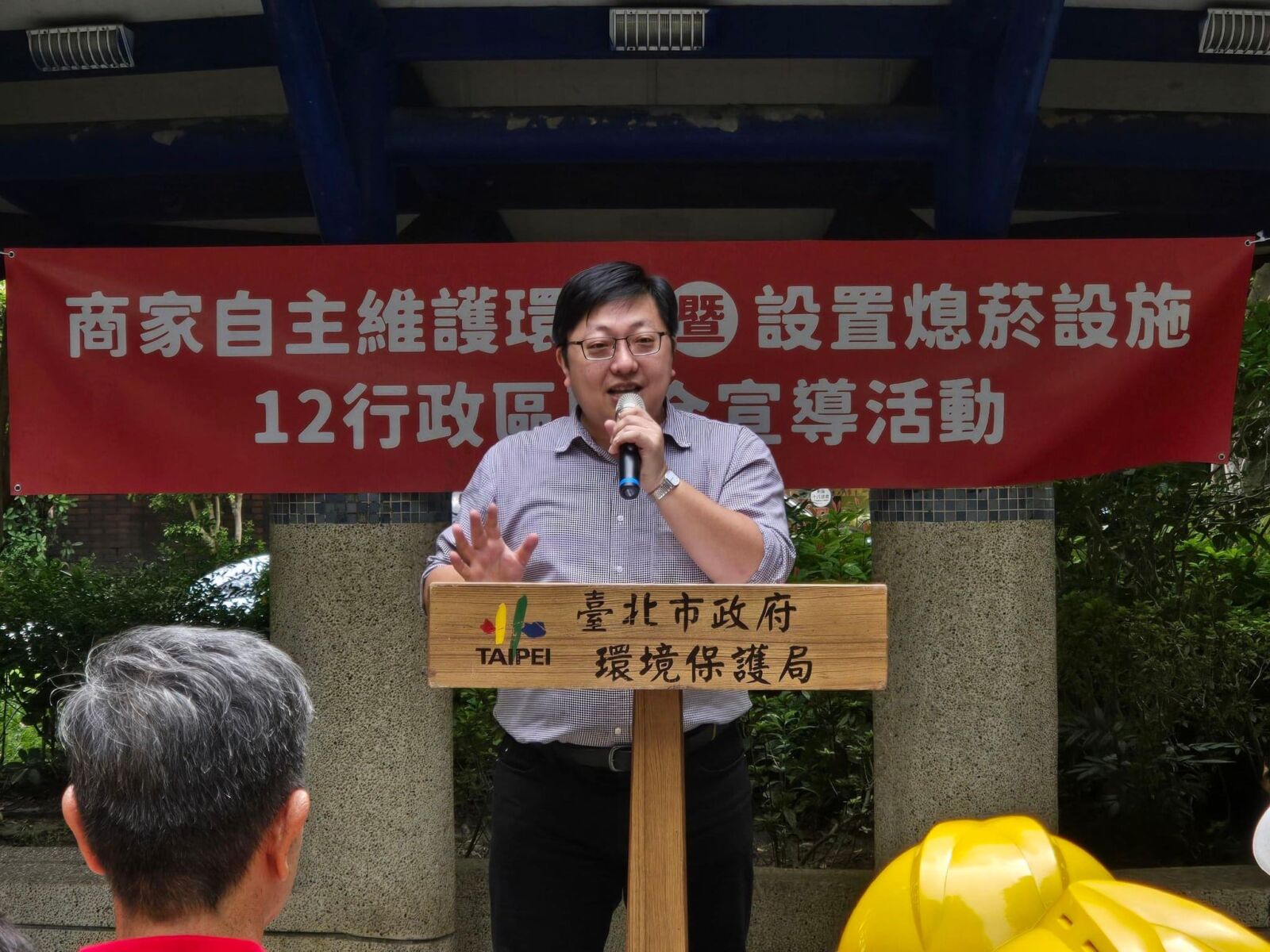 控洪申翰消費弱勢 徐世勲:中央政策無法滿足地方需求 304 控洪申翰消費弱勢 徐世勲:中央政策無法滿足地方需求 303