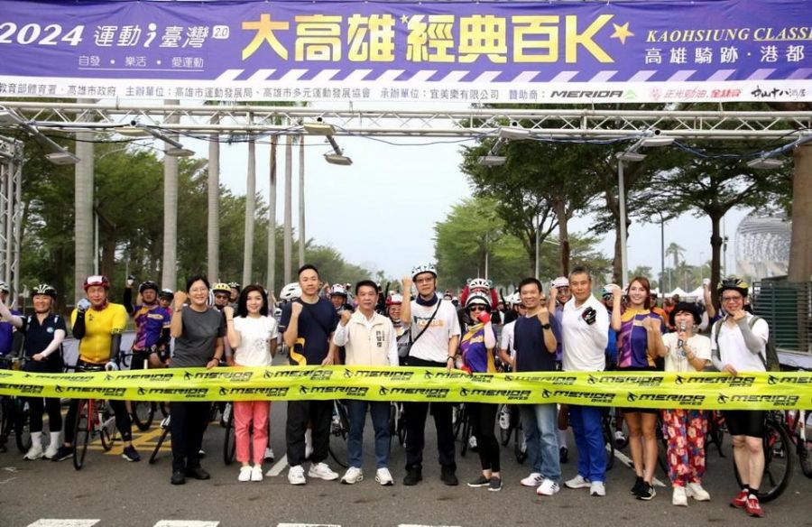 大高雄經典百K近千人參賽 倡導環保成首場碳盤查賽事