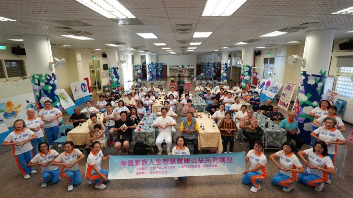 太極門氣功養生學會辦理公益講座 專家分享「精準養生」遠離癌症 15 78456