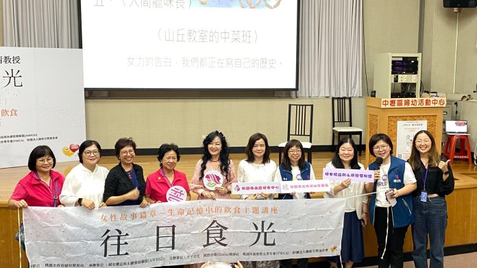 《往日食光》主題講座獲好評再加開 作家鄭如晴分享食物背後女性生命故事 18 43805 scaled