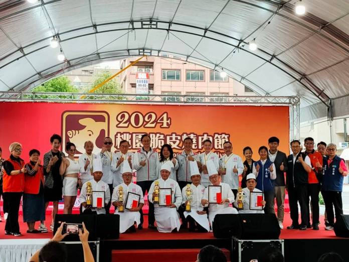 桃園脆皮燒肉節爭霸賽結果出爐 首屆冠軍是「他」 18 124051