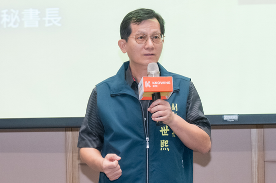 《台南Web3產業國際博覽會》臺南市副秘書長殷世熙:原有的AI研究機構加上AI產業專區落腳台南,相信台南將是未來人工智慧產業的重鎮