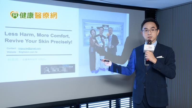 皮膚專科診所院長林亮辰醫師分享「光電雷射的物理侷限:外泌體在皮膚應用的前瞻發展性」