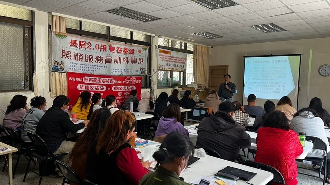 高市勞工局徵求照服員專班合作訓練單位 申請作業說明會開始報名