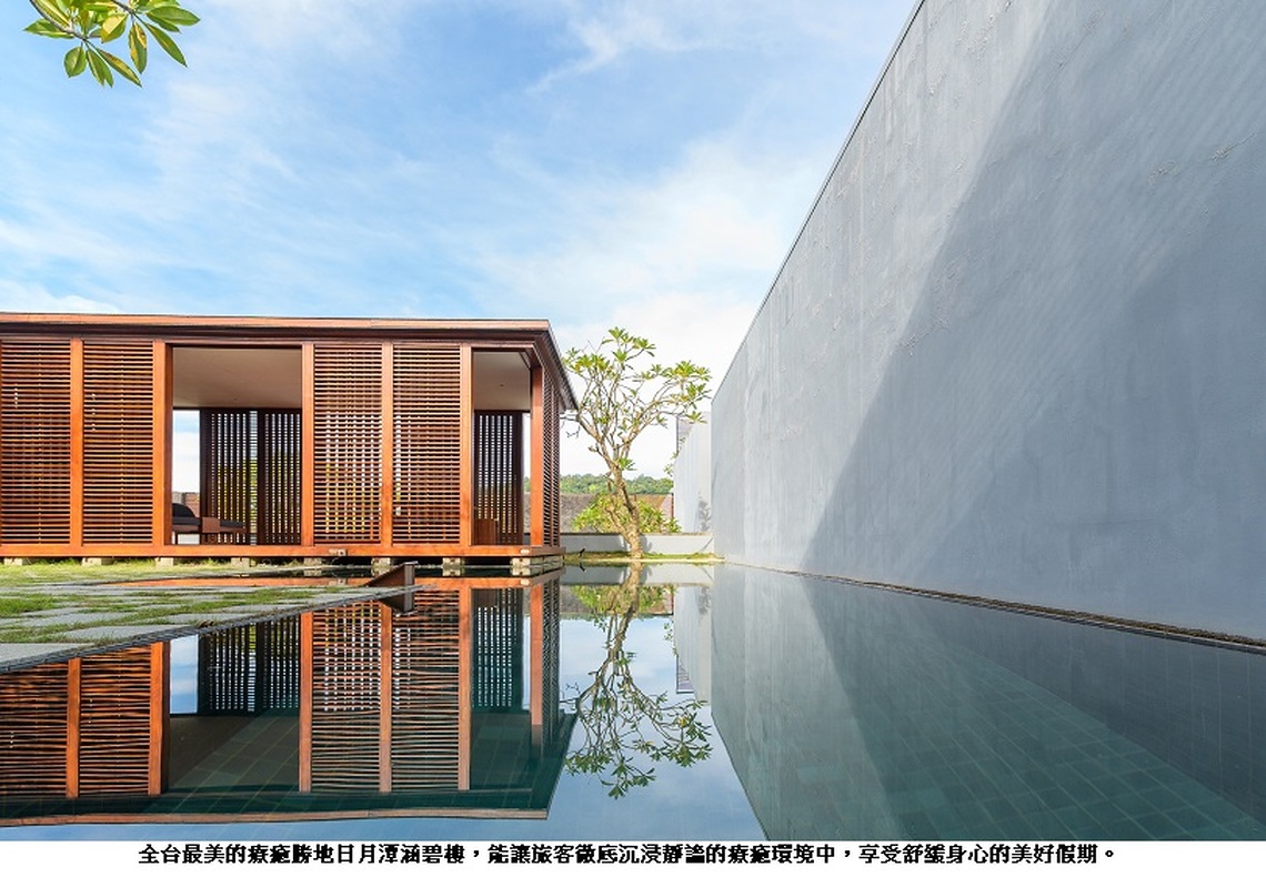 涵碧樓2024線上旅展 沉浸天地間的奢華療癒之旅 住房、SPA、餐券一次購足 糖香滿溢幸福魔法聖誕麵包全新上市