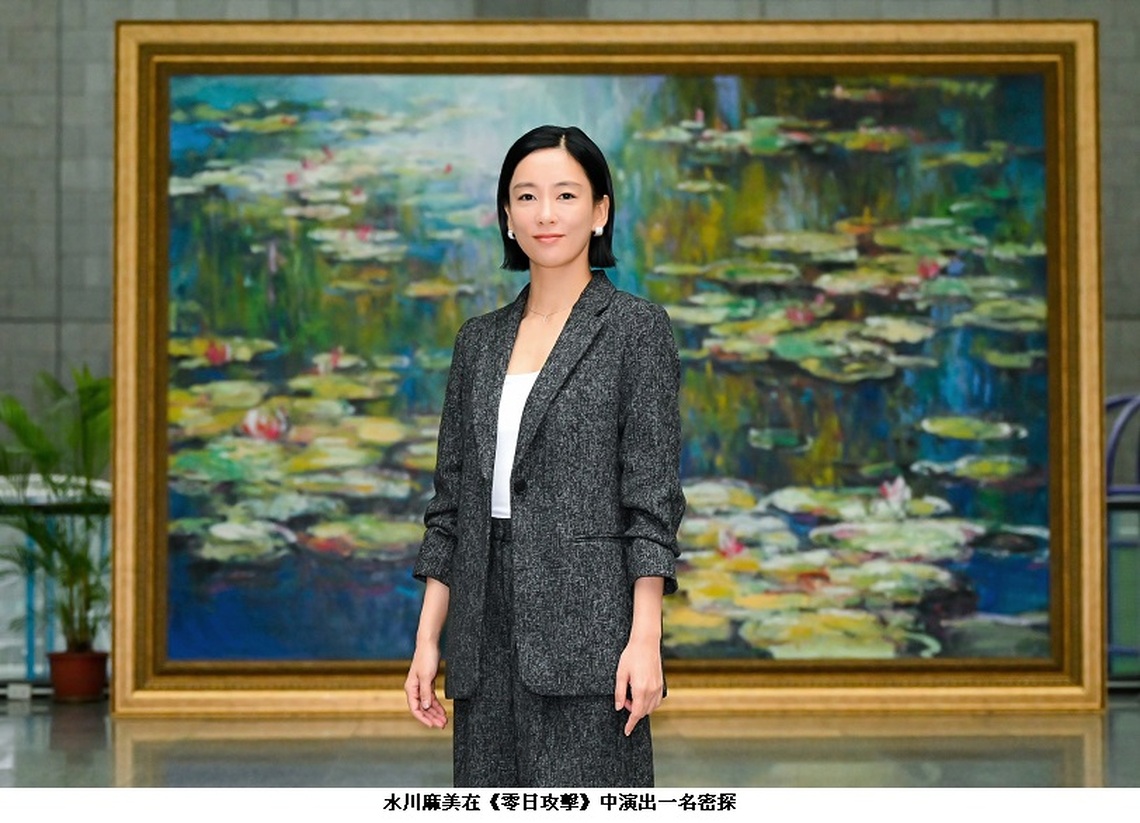 日星水川麻美加入「零日攻擊」 陳其邁帶蜜柑站長萌貓探班