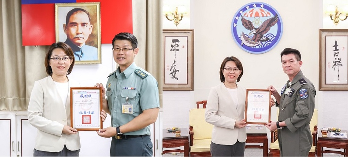 感謝國軍協助救災 周佳琪赴空軍第六混合聯隊、一指部及後指部慰勞