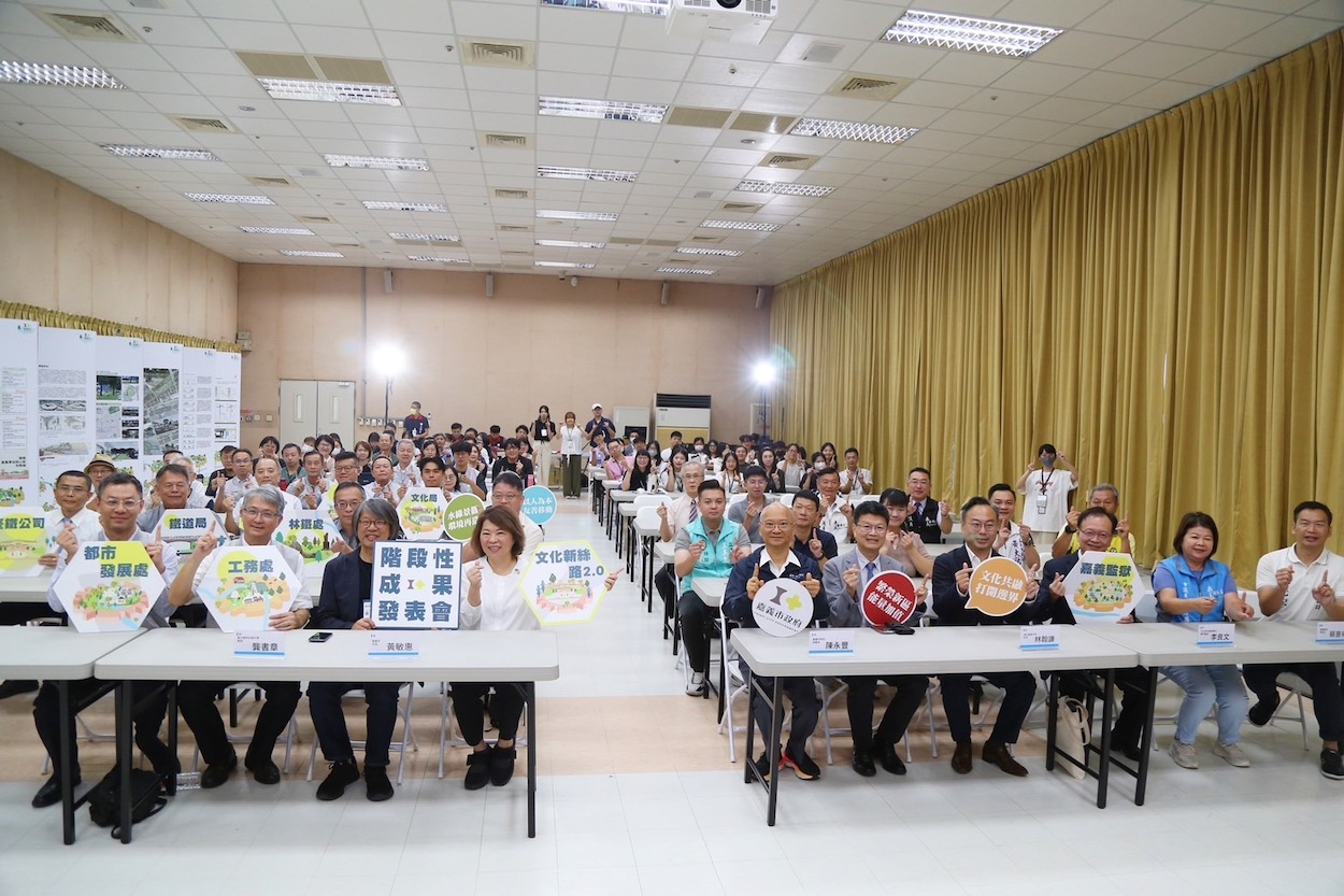▲黃敏惠市主持嘉義市辦「文化新絲路2.0」成果發表。（圖/嘉義市政府提供）