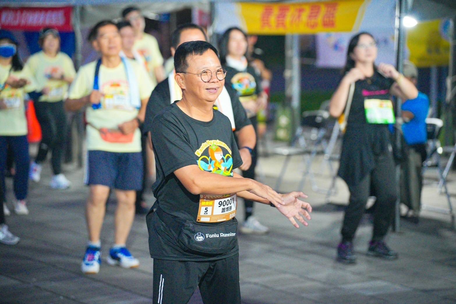2024 番路嘉有喜柿旅遊路跑