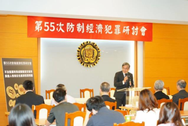 法務部調查局近期強力執行擴大打詐斷源專案及金融掃黑專案。圖/法務部調查局