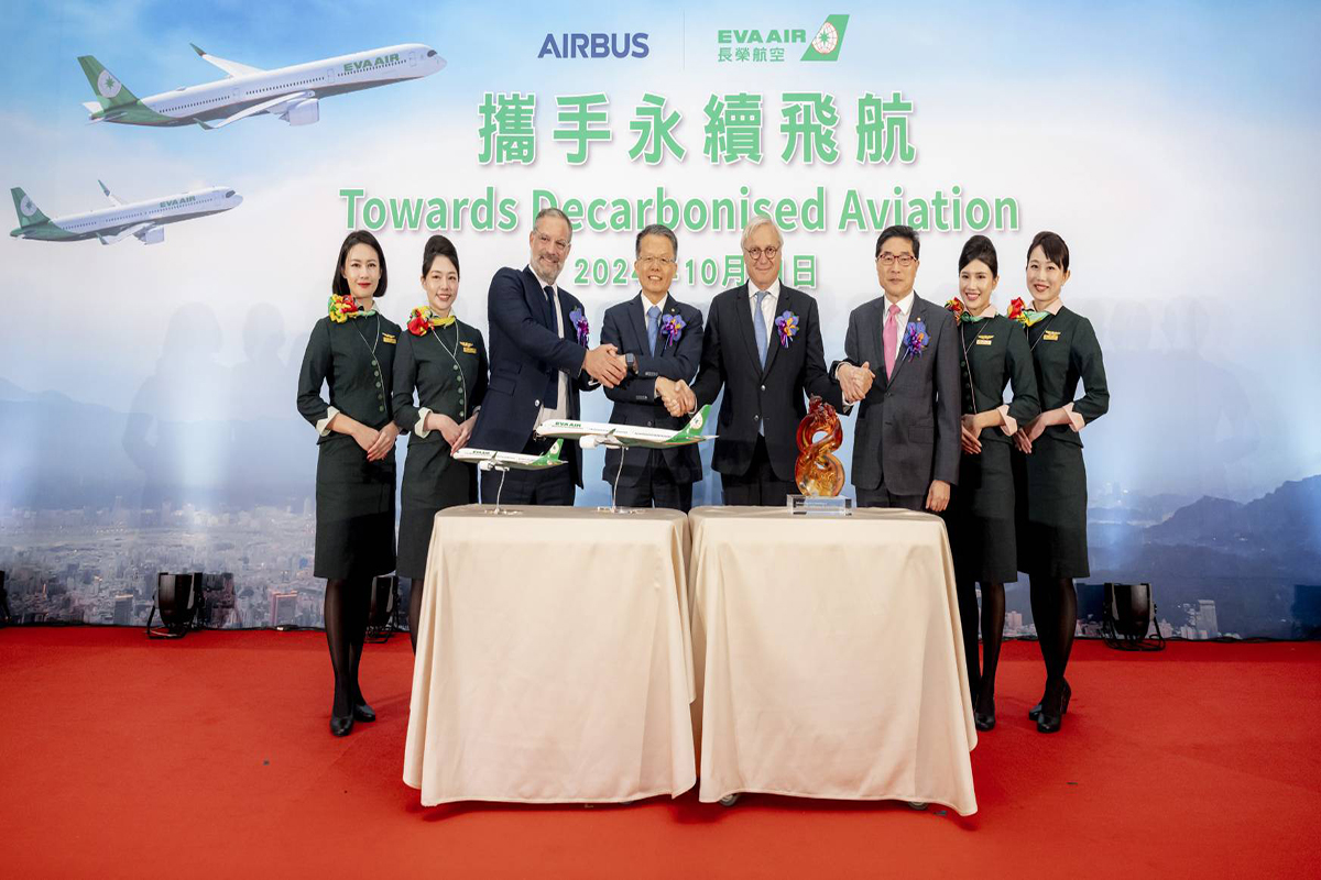 長榮航空、空中巴士齊心協力 攜手邁向永續飛航