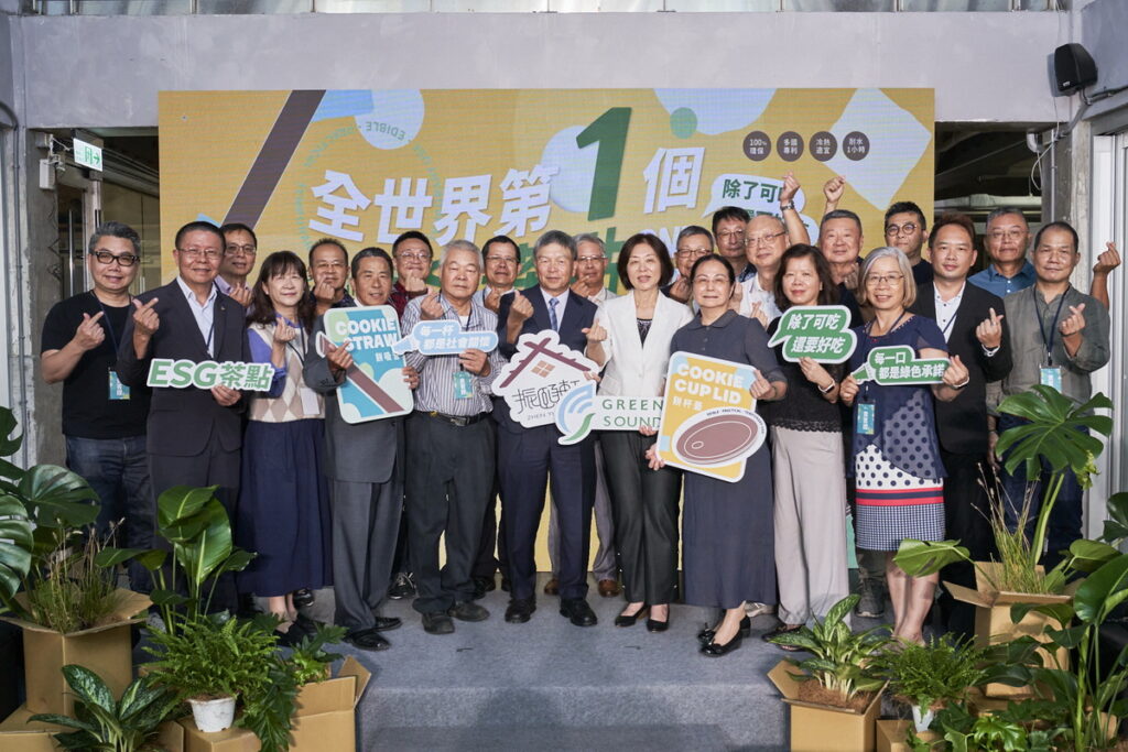 GreenSound新品發佈會到場與會嘉賓合影