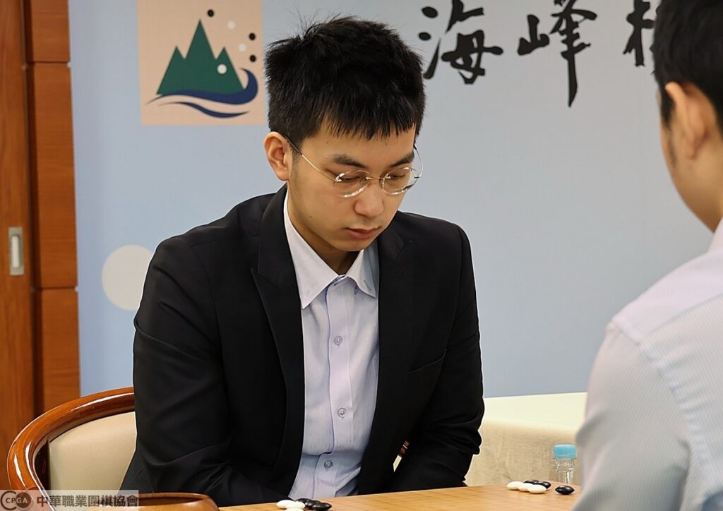 許皓鋐