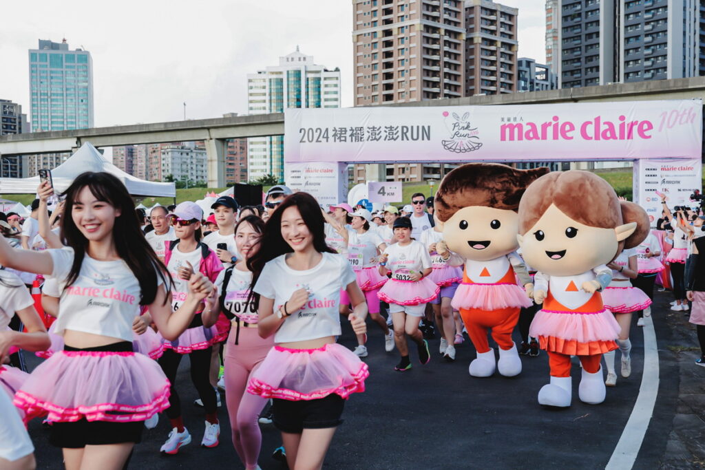 《裙襬澎澎RUN》公益路跑用行動支持乳癌防治,傳遞溫暖