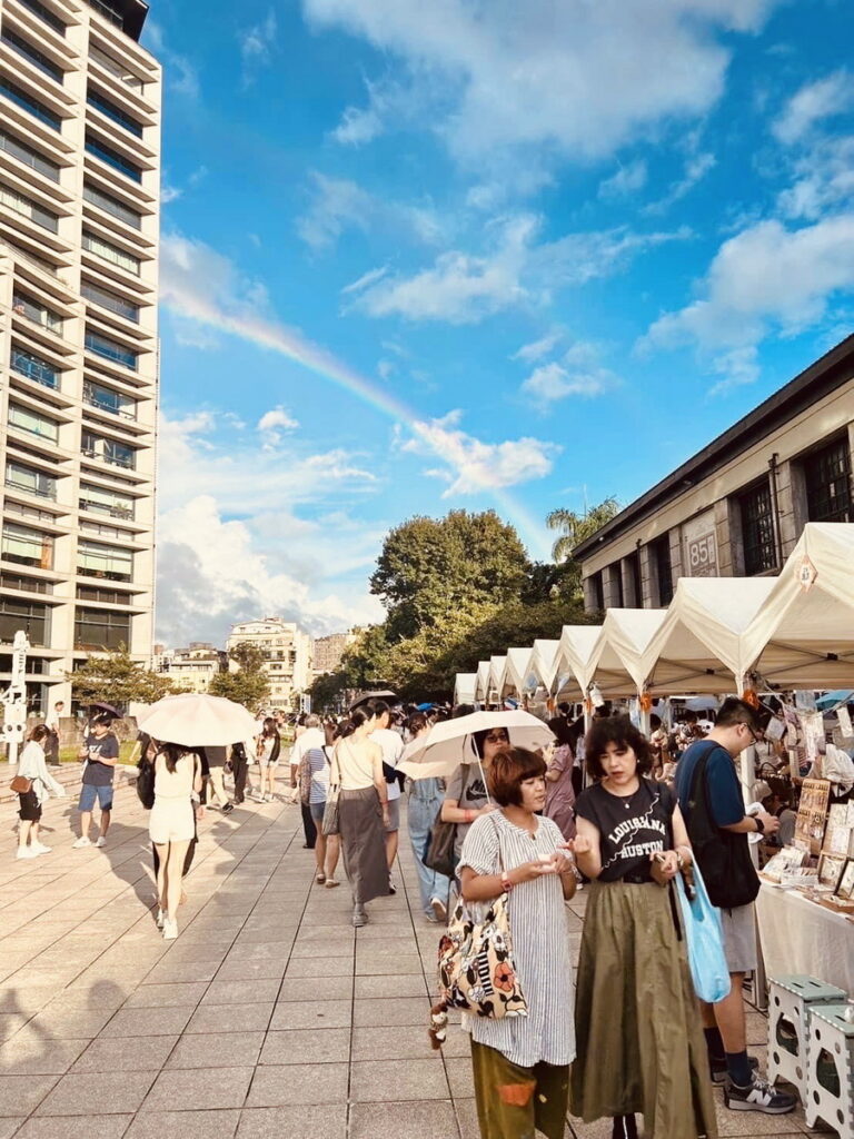 2024松菸住棚國際文化藝術節，充滿創意與文化交流的盛會，於台北松菸文創園區盛大舉行。