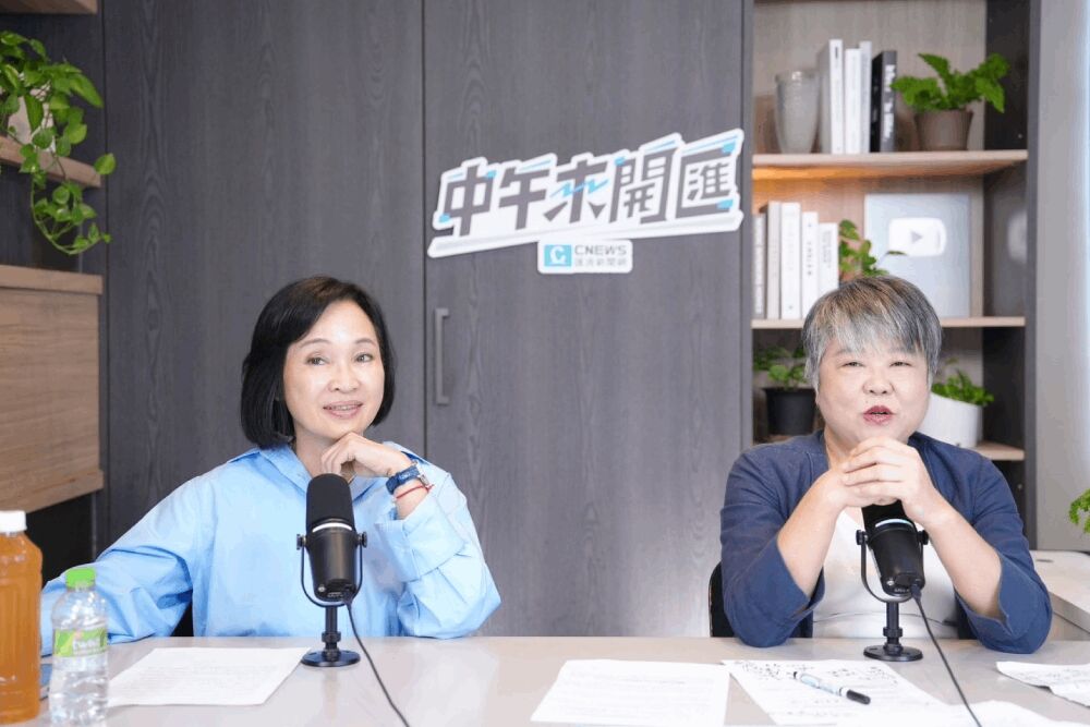 照片來源：CNEWS匯流新聞網