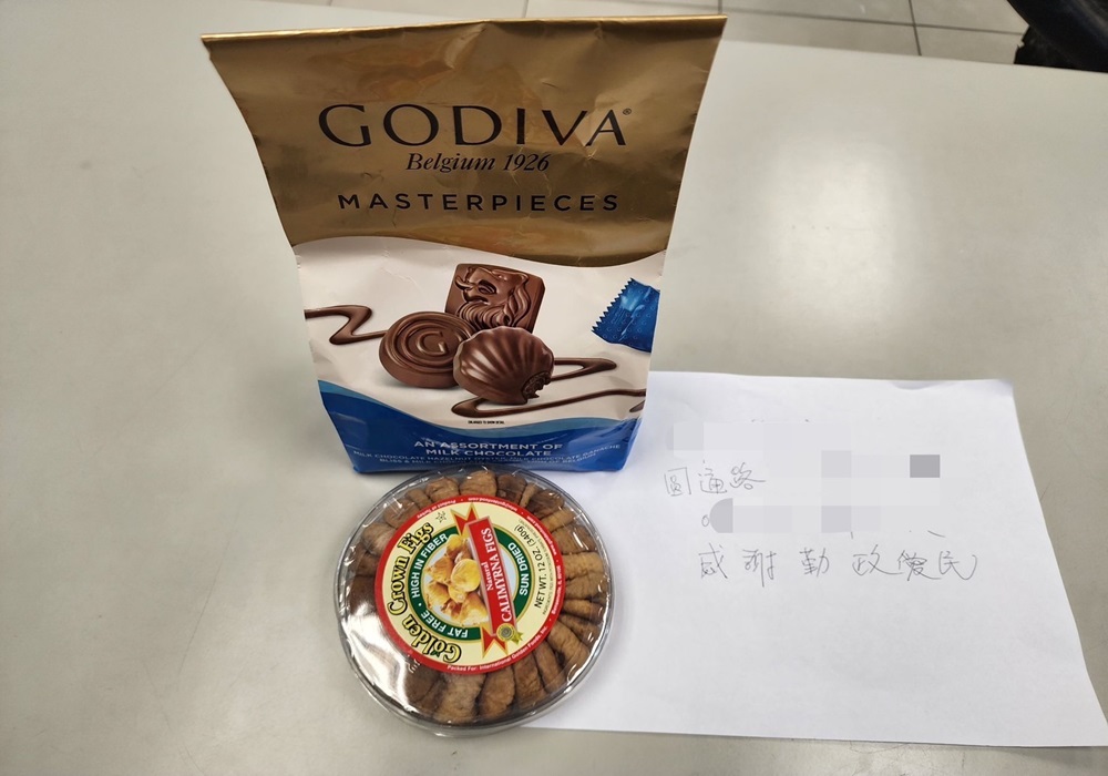 出國住家旁現可疑人士 中和警啟動「舉家外出住居安全維護」 250 248241021a02