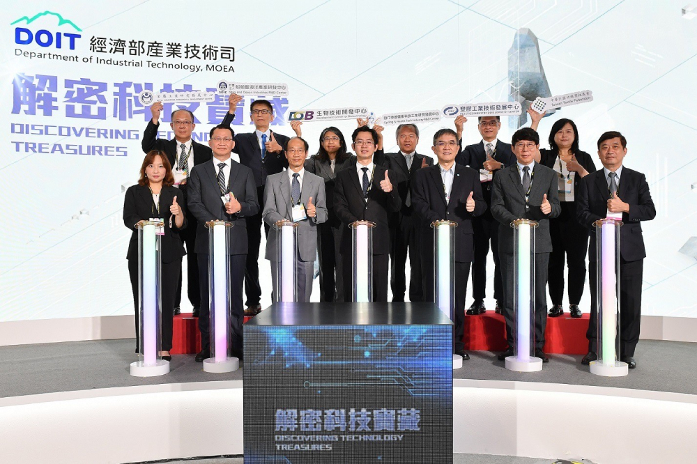 安永鮮物冠名贊助EMBA慢速壘球賽 紡拓會以貼代縫實踐永續新商機 222 cnews207241021a05