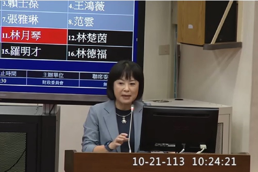 財劃法修正釋出中央財源逾7千億元 林月琴憂地方會亂花錢 222 財劃法修正釋出中央財源逾7千億元 林月琴憂地方會亂花錢 221