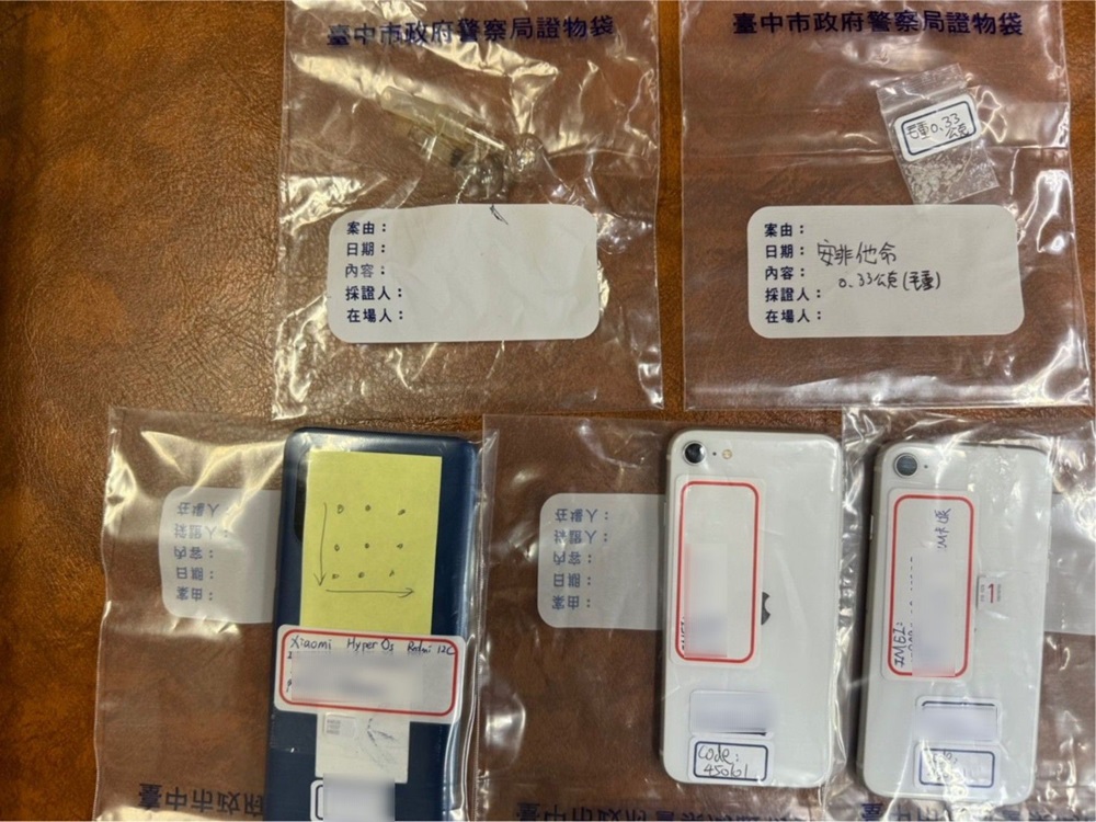 68歲提領車手四處流竄 警以車追人趁路邊熟睡逮人 218 cnews20424102101