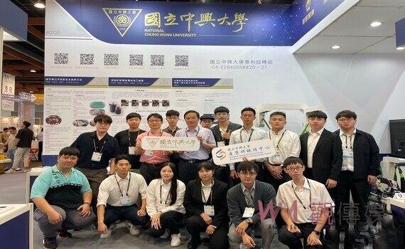 2024台灣創新技術博覽會發明競賽　興大榮獲3鉑金2金4銀1銅