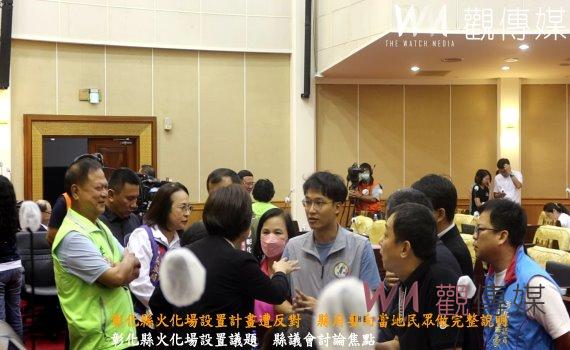 （有影片）／彰化縣火化場設置計畫遭反對　縣府要向當地民眾做完整說明