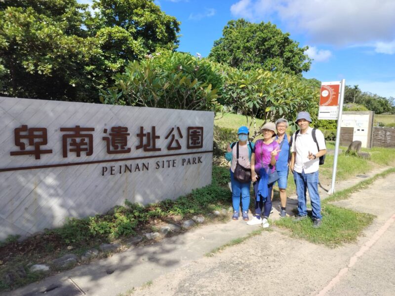 圖文:全新遊輪式台灣好行縱谷鹿野線發車了 請上車之卑南遺址公園。
