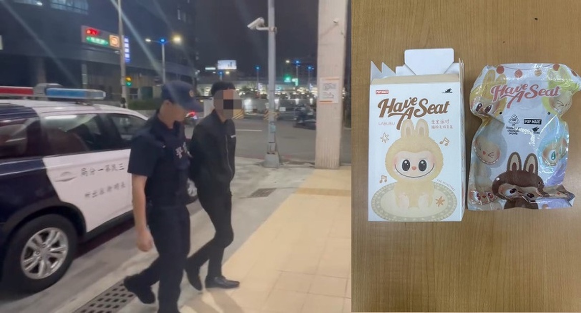 就愛「泡泡馬特」! 男子瞄準超紅公仔搜刮 警方循線逮獲犯嫌