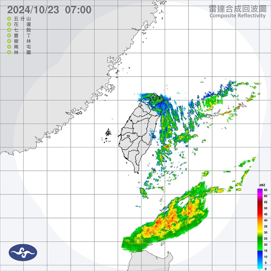東北季風增強!北部今雨勢不斷 中南部多雲好天氣