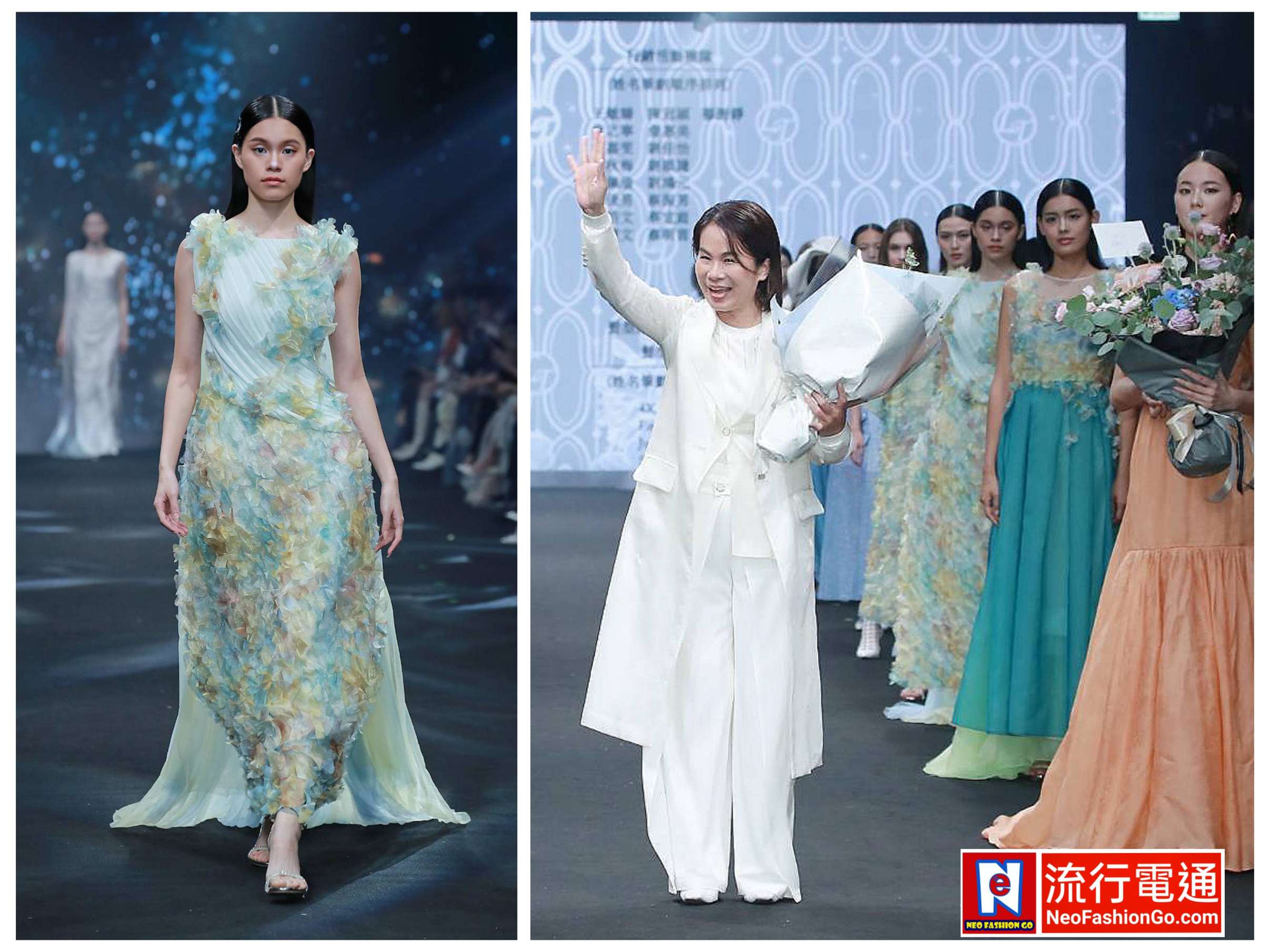 2024「台北時裝週」 Liyu Tsai 展現時尚中的自我探索 楊小黎、陳雅琳、李佑群星光熠熠齊聚一堂